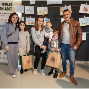 Entrega dels premis diboux Vapor 2026 (13)